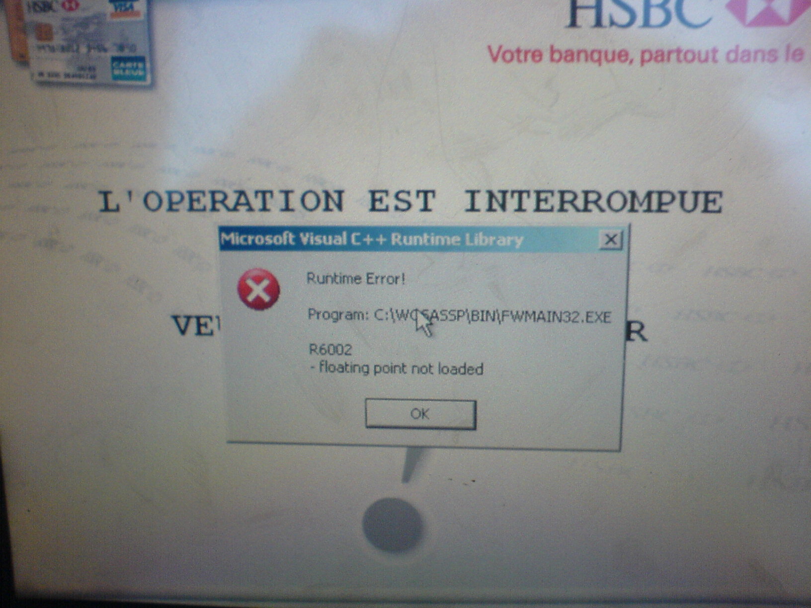 runtime_error_HSBC_Paris_2006_11_21_8h30_2