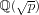 Im1 ${\#8474 (\sqrt p)}$