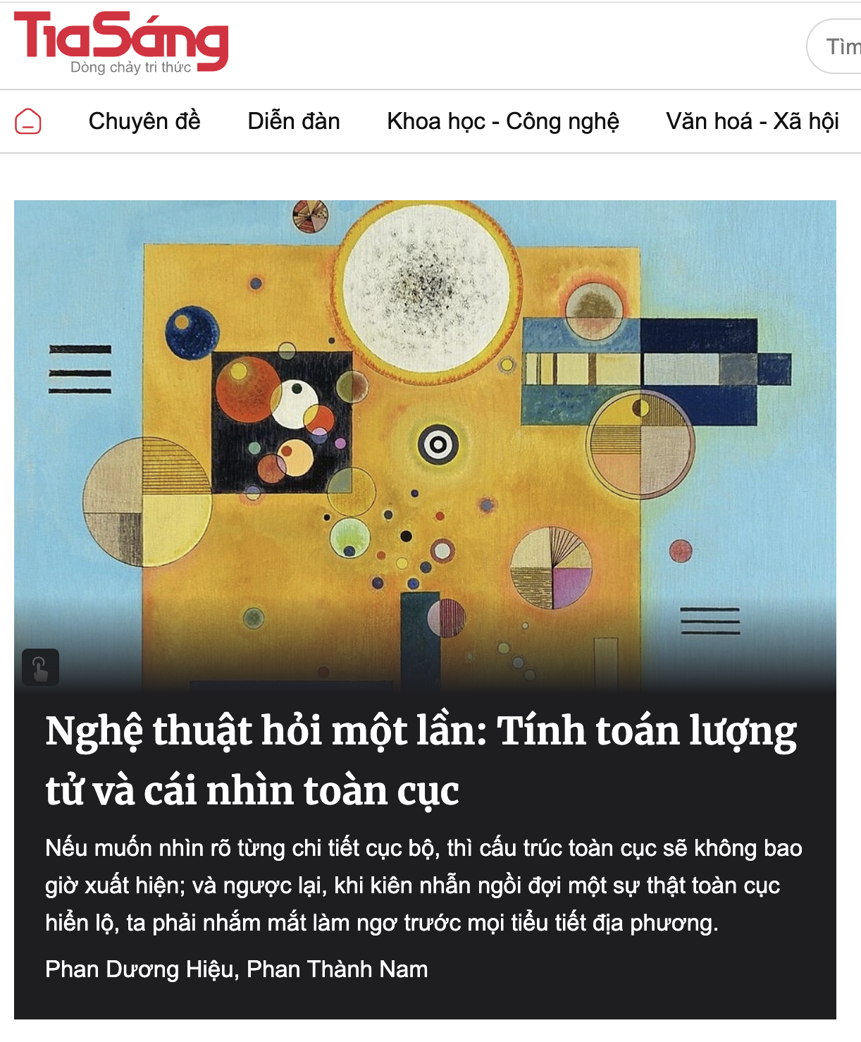 Nghệ thuật hỏi một lần: Tính toán lượng tử và cái nhìn toàn cục