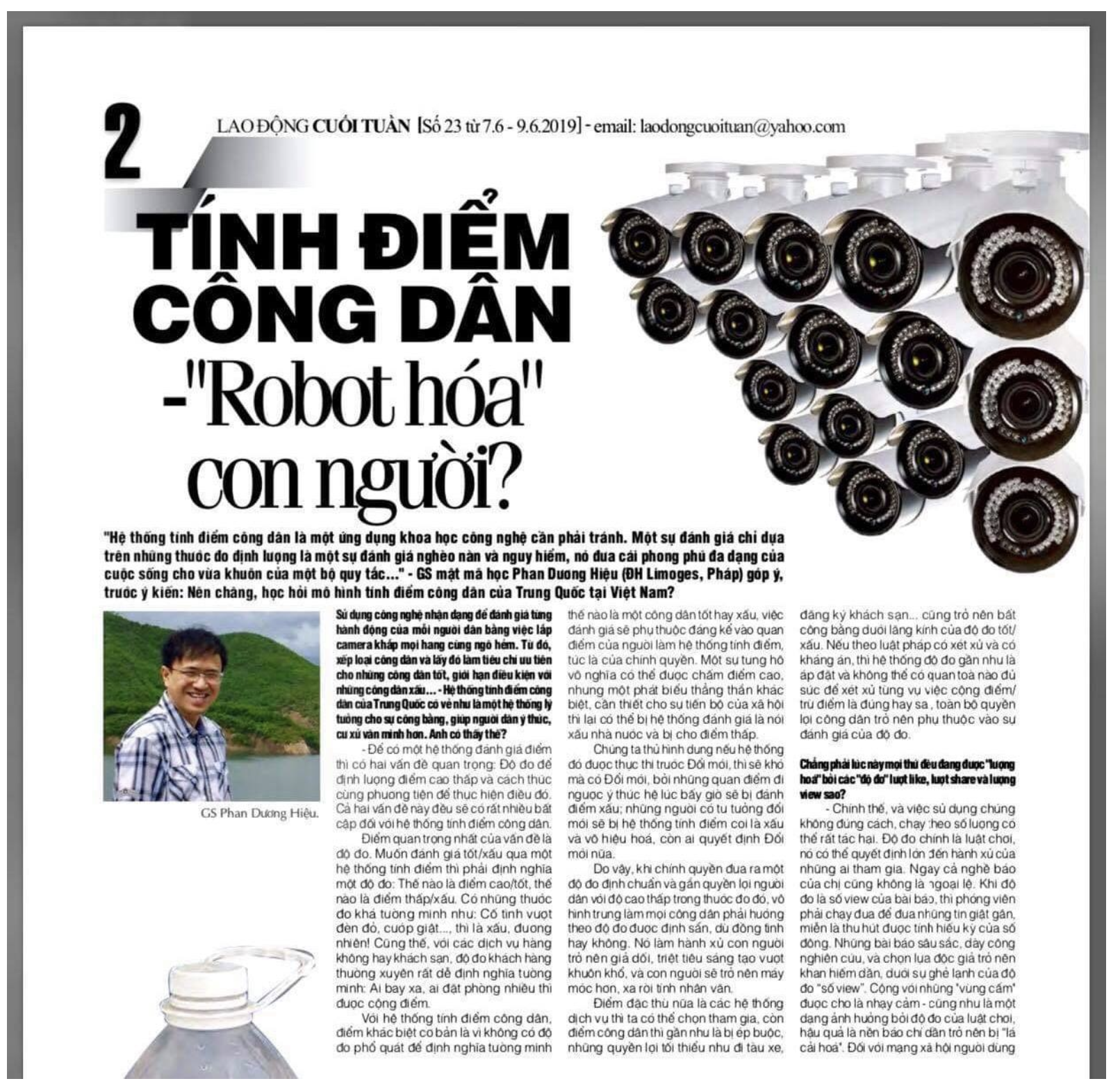 Ảnh bài Tính điểm công dân Robot hóa con người