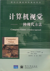 The Book -- in Chinese